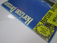 Load image into Gallery viewer, Masayoshi Takanaka Horizon Dream Vol. 2 25MS 0003 with OBI Japan LP Vinyl
