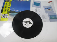 Load image into Gallery viewer, Masayoshi Takanaka Horizon Dream Vol. 2 25MS 0003 with OBI Japan LP Vinyl
