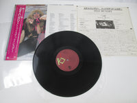 Load image into Gallery viewer, TWISTED SISTER STAY HUNGRY ATLANTIC P-11492 with OBI Japan LP Vinyl
