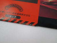 Load image into Gallery viewer, Angel Helluva Band Casablanca VIP-6323 with OBI Sheet Japan LP Vinyl
