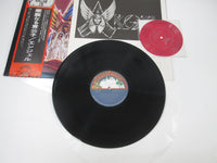 Load image into Gallery viewer, Angel Helluva Band Casablanca VIP-6323 with OBI Sheet Japan LP Vinyl
