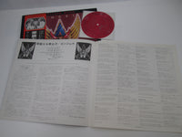 Load image into Gallery viewer, Angel Helluva Band Casablanca VIP-6323 with OBI Sheet Japan LP Vinyl
