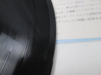 Load image into Gallery viewer, BON JOVI 7800 FAHRENHEIT MERCURY 28PP-1001 with OBI Japan LP Vinyl
