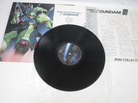 Load image into Gallery viewer, MOBILE SUIT Z GUNDAM BGM COLLECTION VOL.1 K25G-7245 No Hype Japan LP Vinyl
