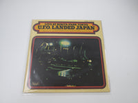Load image into Gallery viewer, U.F.O. Landed Japan SP-80374 No OBI Japan LP Vinyl
