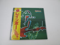 Load image into Gallery viewer, Rainbow The Best Of Rainbow Polydor MPZ 8139,40 with OBI Japan LP Vinyl
