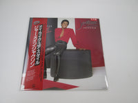 Load image into Gallery viewer, Jermaine Jackson ‎I Like Your Style Promo VIP-6799 with OBI Japan LP Vinyl
