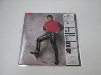 Load image into Gallery viewer, Jermaine Jackson ‎I Like Your Style Promo VIP-6799 with OBI Japan LP Vinyl

