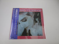 Load image into Gallery viewer, Rondo' Veneziano 28AP 2917 with OBI Japan VINYL LP
