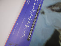 Load image into Gallery viewer, Rondo' Veneziano 28AP 2917 with OBI Japan VINYL LP
