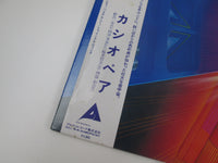 Load image into Gallery viewer, Casiopea Make Up City Alfa ALR-28007 with OBI Japan LP Vinyl
