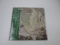 Load image into Gallery viewer, Yes Relayer Atlantic P-8530A with OBI Japan LP Vinyl
