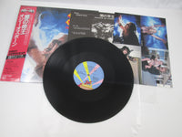 Load image into Gallery viewer, OZZY OSBOURNE PRINCE OF DARKNESS 20AP 2887 with OBI Card Japan LP Vinyl B
