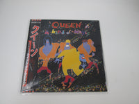 Load image into Gallery viewer, Queen A Kind Of Magic EMI EMS-91168 with OBI Japan LP Vinyl
