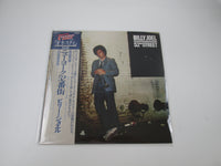 Load image into Gallery viewer, Billy Joel 52nd Street 25AP 1152 with Chocohot OBI Japan LP Vinyl
