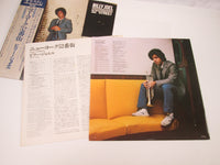 Load image into Gallery viewer, Billy Joel 52nd Street 25AP 1152 with Chocohot OBI Japan LP Vinyl
