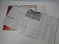 Load image into Gallery viewer, OST(RAY STEVENS) CANNONBALL RUN VIP-28036 with OBI Poster Japan LP Vinyl

