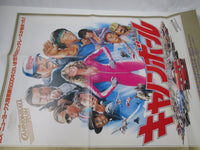 Load image into Gallery viewer, OST(RAY STEVENS) CANNONBALL RUN VIP-28036 with OBI Poster Japan LP Vinyl
