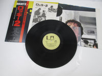 Load image into Gallery viewer, OST(BILL CONTI) ROCKY 2 FML-121 with OBI Poster Japan LP Vinyl
