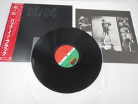 Load image into Gallery viewer, AC/DC Back In Black Atlantic P-10906A with OBI Japan LP Vinyl
