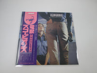 Load image into Gallery viewer, SCORPIONS ANIMAL MAGNETISM RCA RVP-6458 with OBI Japan LP Vinyl
