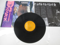 Load image into Gallery viewer, SCORPIONS ANIMAL MAGNETISM RCA RVP-6458 with OBI Japan LP Vinyl
