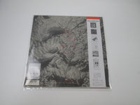 Load image into Gallery viewer, Felt Ignite The Seven Cannons Promo 35505-25 with OBI Japan LP Vinyl
