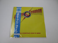 Load image into Gallery viewer, Queen Flash Gordon Elektra ‎P-10960E with OBI Japan LP Vinyl B

