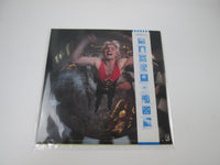 Load image into Gallery viewer, Queen Flash Gordon Elektra ‎P-10960E with OBI Japan LP Vinyl B
