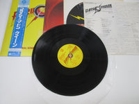 Load image into Gallery viewer, Queen Flash Gordon Elektra ‎P-10960E with OBI Japan LP Vinyl B
