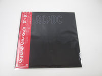 Load image into Gallery viewer, AC/DC Back In Black Atlantic P-10906A with OBI Japan LP Vinyl
