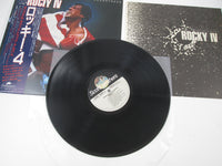 Load image into Gallery viewer, OST(SURVIVOR) ROCKY 4 SCOTTI BROTHERS C28Y 0161 with OBI Japan LP Vinyl
