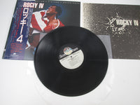 Load image into Gallery viewer, OST(SURVIVOR) ROCKY 4 SCOTTI BROTHERS C28Y 0161 with OBI Japan LP Vinyl
