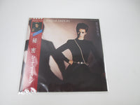 Load image into Gallery viewer, SHEENA EASTON BEST KEPT SECRET EMS-91065 with TV-CM OBI Japan LP Vinyl
