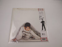 Load image into Gallery viewer, SHEENA EASTON BEST KEPT SECRET EMS-91065 with TV-CM OBI Japan LP Vinyl
