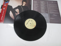 Load image into Gallery viewer, SHEENA EASTON BEST KEPT SECRET EMS-91065 with TV-CM OBI Japan LP Vinyl
