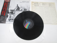 Load image into Gallery viewer, Steely Dan Pretzel Logic MCA Records VIM-4042 with OBI Japan LP Vinyl
