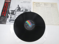 Load image into Gallery viewer, Steely Dan Pretzel Logic MCA Records VIM-4042 with OBI Japan LP Vinyl
