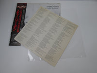 Load image into Gallery viewer, Steely Dan Pretzel Logic MCA Records VIM-4042 with OBI Japan LP Vinyl
