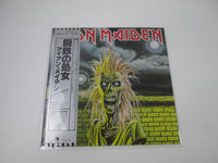 Load image into Gallery viewer, IRON MAIDEN SAME EMI EMS-81327 with OBI Japan LP Vinyl
