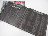 Load image into Gallery viewer, IRON MAIDEN SAME EMI EMS-81327 with OBI Japan LP Vinyl
