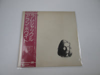 Load image into Gallery viewer, Alan White Ramshackled P-10149A with OBI Japan LP Vinyl
