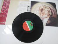 Load image into Gallery viewer, Alan White Ramshackled P-10149A with OBI Japan LP Vinyl
