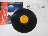 Load image into Gallery viewer, VANGELIS ALBEDO 0.39 RCA RVP-6156 with OBI Japan LP Vinyl

