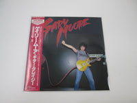 Load image into Gallery viewer, Gary Moore VIM-4084 with OBI Japan LP Vinyl
