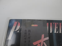 Load image into Gallery viewer, Pat Travers ‎Hot Shot 28MM 0349 with OBI Japan LP Vinyl

