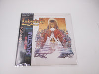 Load image into Gallery viewer, OST(DAVID BOWIE) LABYRINTH EYS-91170 with OBI Poster Japan LP Vinyl
