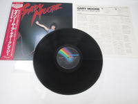 Load image into Gallery viewer, Gary Moore VIM-4084 with OBI Japan LP Vinyl
