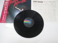 Load image into Gallery viewer, Gary Moore VIM-4084 with OBI Japan LP Vinyl
