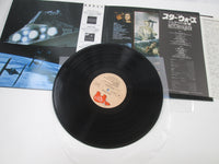 Load image into Gallery viewer, OST(John Williams) Return Of The Jedi RSO 28MW 0031 with OBI Japan LP Vinyl
